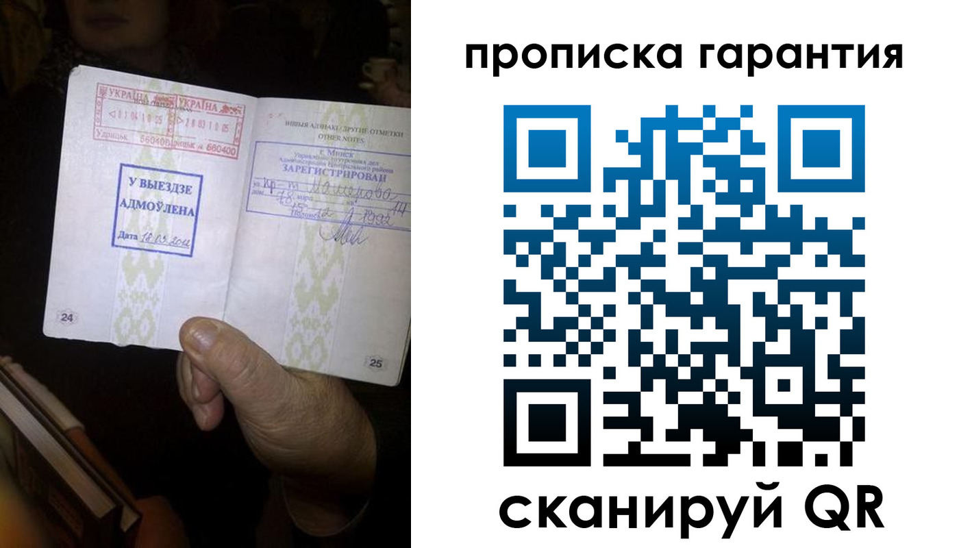 форма 3 в Камышлове